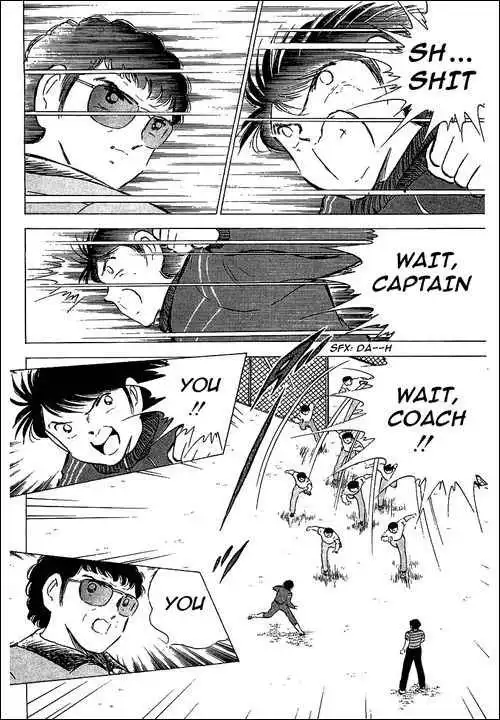 Captain Tsubasa Chapter 75 23